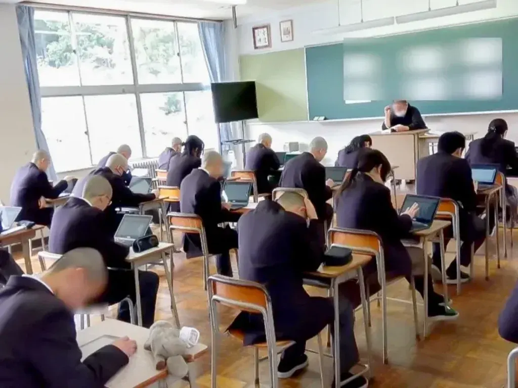 一般教養の学びの様子